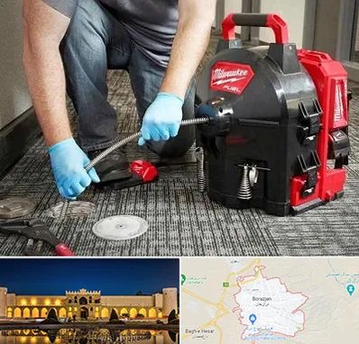 لوله بازکنی در برازجان