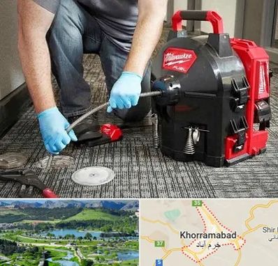 لوله بازکنی در خرم آباد