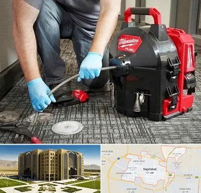 لوله بازکنی در نجف آباد