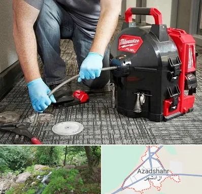 لوله بازکنی در آزادشهر