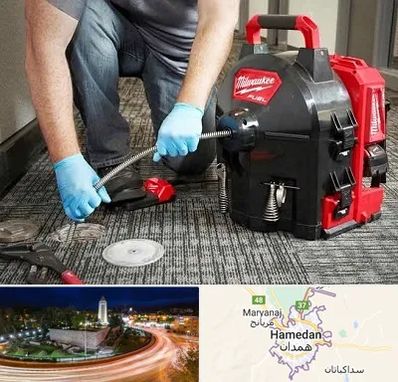 لوله بازکنی در همدان