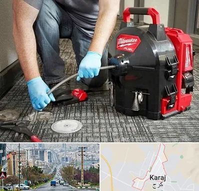 لوله بازکنی در گوهردشت