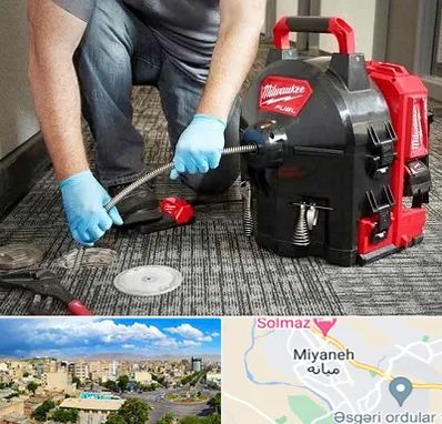 لوله بازکنی در میانه