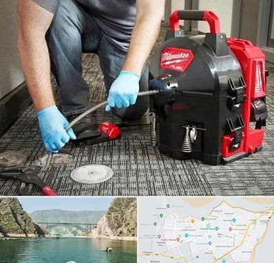 لوله بازکنی در ایلام