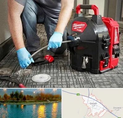 لوله بازکنی در قروه