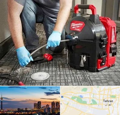 لوله بازکنی در غرب تهران 