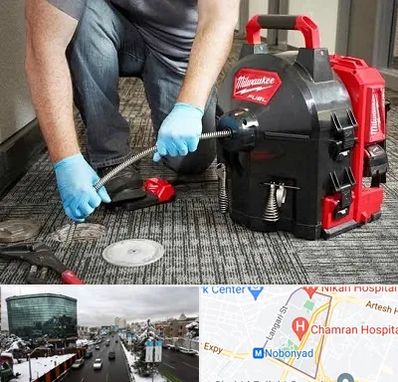 لوله بازکنی در اقدسیه