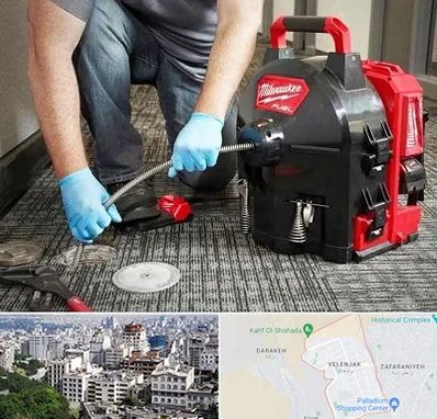 لوله بازکنی در ولنجک 