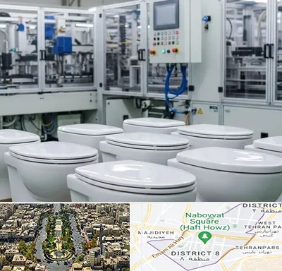 تولیدی توالت فرنگی در نارمک