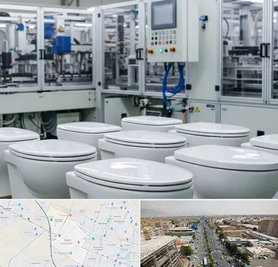 تولیدی توالت فرنگی در حصارک کرج