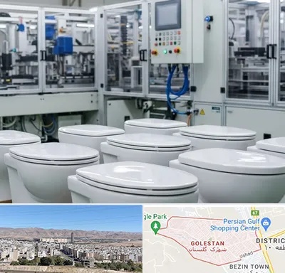 تولیدی توالت فرنگی در شهرک گلستان شیراز