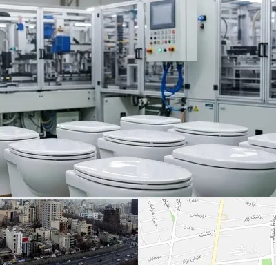 تولیدی توالت فرنگی در زرتشت
