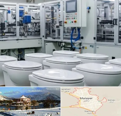 تولیدی توالت فرنگی در ملایر