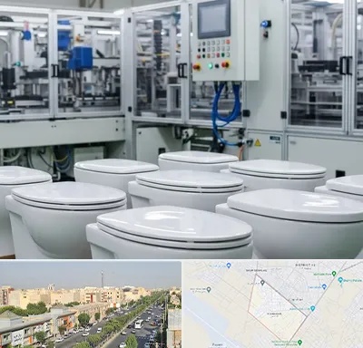 تولیدی توالت فرنگی در کیانمهر کرج