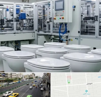 تولیدی توالت فرنگی در خیابان دامپزشکی