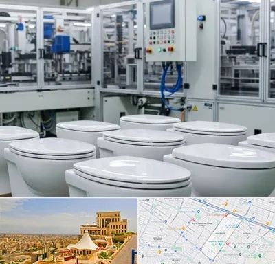 تولیدی توالت فرنگی در هاشمیه مشهد