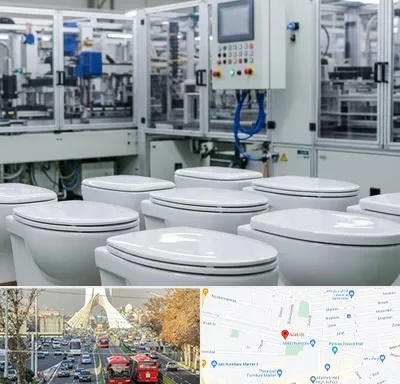 تولیدی توالت فرنگی در خیابان آزادی
