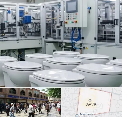تولیدی توالت فرنگی در بازار تهران