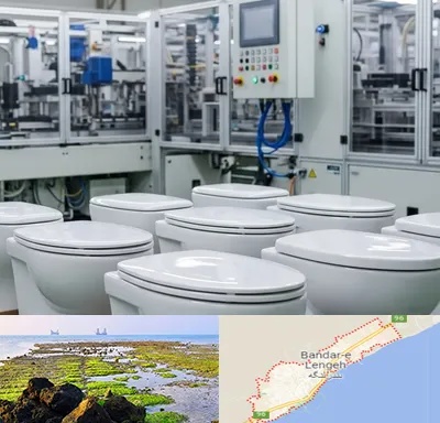 تولیدی توالت فرنگی در بندرلنگه