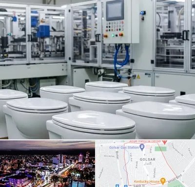 تولیدی توالت فرنگی در گلسار رشت