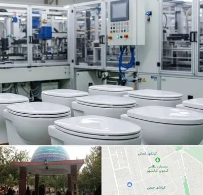 تولیدی توالت فرنگی در کیانشهر