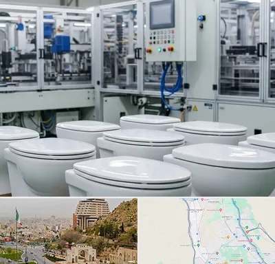 تولیدی توالت فرنگی در فرهنگ شهر شیراز