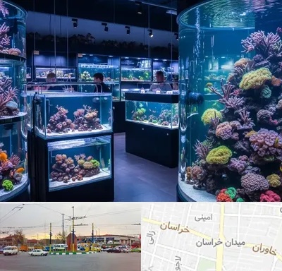 فروش اکواریوم در میدان خراسان