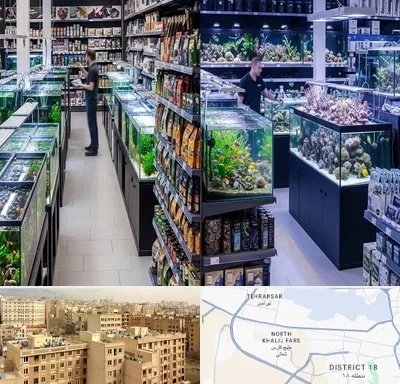 فروش لوازم اکواریوم در جنوب غرب تهران