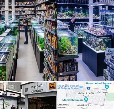 فروش لوازم اکواریوم در منیریه 