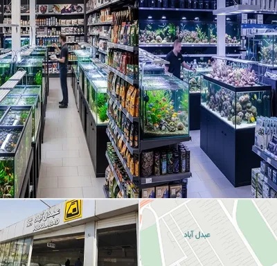 فروش لوازم اکواریوم در عبدل آباد