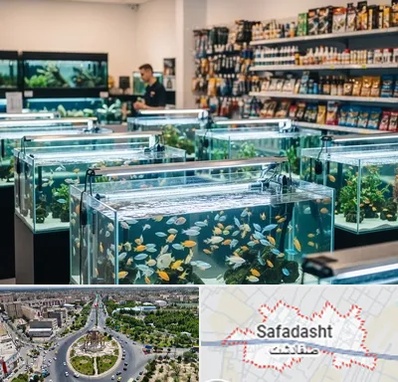 فروش ماهی آکواریوم در صفادشت