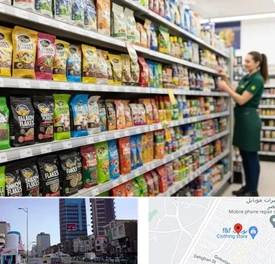 فروش غذای ماهی در چهارراه طالقانی کرج 