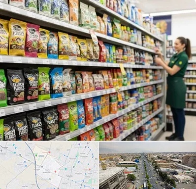 فروش غذای ماهی در حصارک کرج 