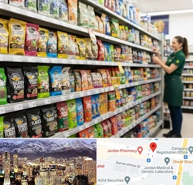 فروش غذای ماهی در جردن