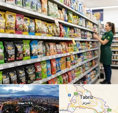 فروش غذای ماهی در تبریز
