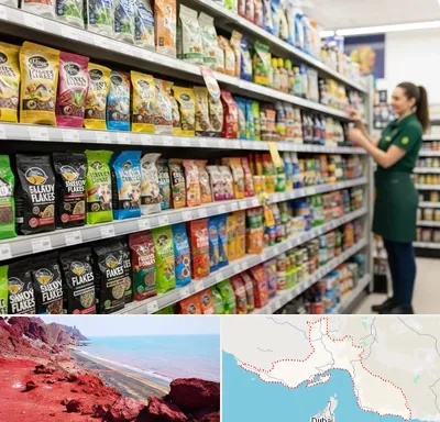 فروش غذای ماهی در هرمزگان