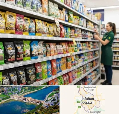 فروش غذای ماهی در اصفهان