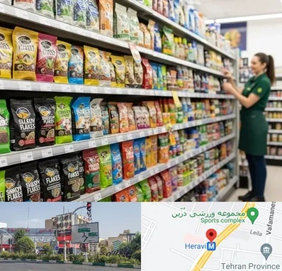 فروش غذای ماهی در هروی 