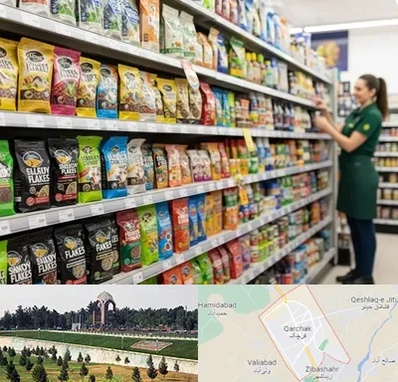 فروش غذای ماهی در قرچک