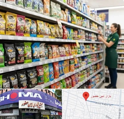 فروش غذای ماهی در امین حضور 