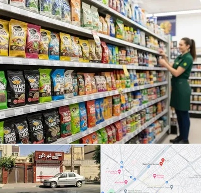 فروش غذای ماهی در باجک قم 