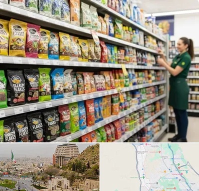 فروش غذای ماهی در فرهنگ شهر شیراز