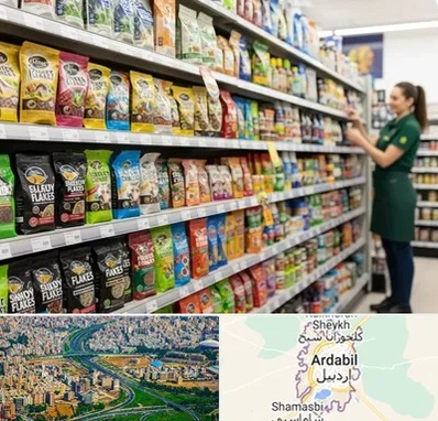 فروش غذای ماهی در اردبیل