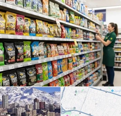 فروش غذای ماهی در ازگل 