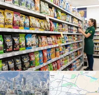 فروش غذای ماهی در شمال شرق تهران