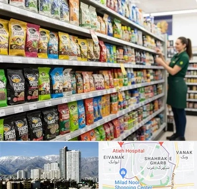 فروش غذای ماهی در شهرک غرب