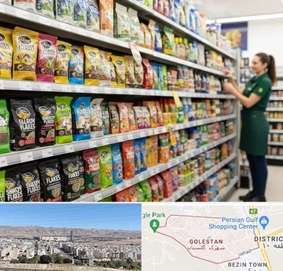 فروش غذای ماهی در شهرک گلستان شیراز