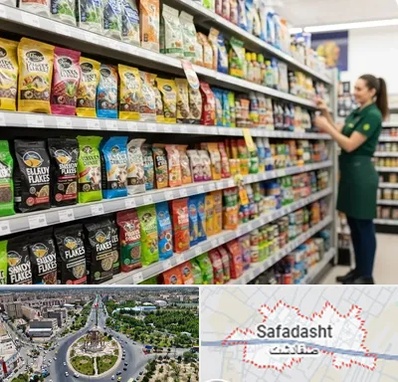 فروش غذای ماهی در صفادشت