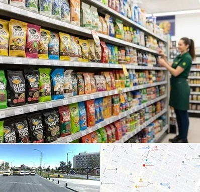 فروش غذای ماهی در بلوار کلاهدوز مشهد