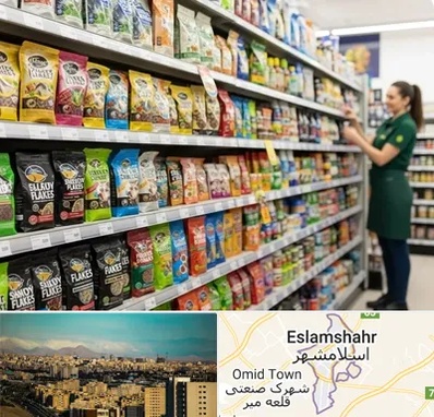 فروش غذای ماهی در اسلامشهر